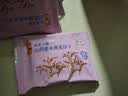 悠采中粮悠采无糖山药薏米燕麦饼干420g粗粮全麦饼干控糖人群代餐零食 实拍图