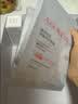 雅漾（Avene）专研修护喷雾面霜礼盒套装 补水保湿舒缓干敏肌礼物男女 实拍图