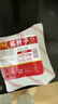天福号酱卤猪肘子肉210g 熟食腊味 早餐下酒凉菜 送长辈中华老字号 实拍图