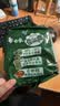 白象【王一博代言】方便面 香菜面香辣牛肉味115g*5包 速食夜宵泡面 实拍图