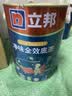 立邦儿童漆抗甲醛竹炭净味防霉京雅居全效乳胶漆15L/约21KG套装调色 实拍图