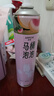 箭牌马桶泡泡650ml*5瓶 防溅水马桶清洁剂防臭泡沫盾魔力发泡剂 实拍图