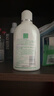 妇炎洁女性妇科私处洗液 护理液植物本草抑菌洗液 380ml*2+冲洗器 实拍图