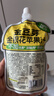 金豆芽金银花柚子汁儿童果汁饮品送礼盒装夏天户外饮料100ml*13袋 实拍图