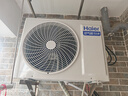 海尔（Haier）【节能王F5】空气能热水器200升电辅变频一级能效家用空气源热泵 国家补贴 实拍图