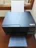 爱普生（EPSON）【6代新品】L3353墨仓式彩色家用AI学习打印机 L3251/L3255升级版(打印复印扫描 微信/无线 黑色） 实拍图