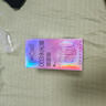 第六感避孕套003玻尿酸水光薄30只 安全套超薄裸感套套男专用京东自营 实拍图