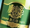 青岛啤酒（TsingTao）奥古特480ml*6瓶 整箱装 实拍图