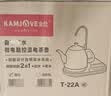 金灶（KAMJOVE）自动上水电热水壶 电动抽水茶台烧水壶茶具 电茶壶热水壶泡茶专用烧水器T-22A 1L 实拍图