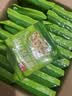 千丝香葱苏打饼干整箱500g 营养休闲早餐食品无蔗糖饼干小零食 香葱苏打饼干 1000g【约44包】 实拍图