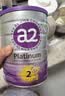 a2奶粉紫白金澳洲版较大婴儿牛奶粉2段6罐箱装新西兰草饲+批批严检 实拍图