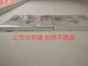 领普超薄智能开关E3Pro智能控制AG玻璃面板蓝牙mesh2.0 已接入米家APP E3Pro-一开五孔插座(非智能) 白色 实拍图