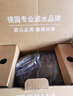 碧然德（BRITA）过滤净水器 家用滤水壶 净水壶 海洋系列 去水垢专家版滤芯11枚 环保加固包装 实拍图