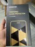 绿联【无黑边不挡屏】适用苹果17钢化膜iPhone17手机膜16Pro通用无边高清全屏防摔防爆保护膜 2片装 实拍图