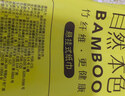 丝飘悬挂式抽纸1000张餐巾纸擦手纸面纸卫生纸加厚家用纸巾 4层1000张*1提1提尝鲜装 实拍图