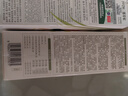 章华（SAVOL）生态染发霜棕黑色植遮白物染发剂盖白染发膏自营染头膏男女 实拍图