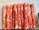 恒都【国产谷饲300天】原切牛肉卷 1斤*3 入口滑嫩 涮煮肉香浓郁 实拍图