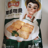冻品先生 安井 香酥带鱼 800g 酥脆鱼干带鱼 油炸小吃方便菜 空气炸锅食材 实拍图