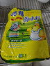 太太乐鸡精 三鲜标准 加倍提鲜 京东自营1kg炒菜煲汤烹饪调料 实拍图