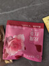 一杯香茶叶冷泡茶玫瑰红茶桂花龙井咖啡乌龙袋泡茶花果茶8g试饮装试喝装 实拍图