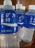 宝矿力水特电解质水功能性运动饮料500ml*15瓶 整箱装补充能量水分 实拍图