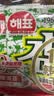 海牌菁品韩国进口 干紫菜原味海苔2g*24包寿司儿童即食紫菜48g休闲零食 实拍图