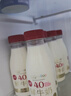 每日鲜语鲜牛奶4.0g蛋白质 211ml*6 家庭必备  巴氏杀菌乳 低温奶 实拍图