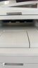 彩格适用惠普m227fdw硒鼓粉盒惠普hp m227d m227sdn m227fdn m203dw m203dn 30a cf230a打印机硒鼓墨盒粉盒 实拍图