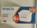 碧然德（BRITA）家用净水壶 滤水壶滤芯 MAXTRA+LE 去水垢专家滤芯 6枚装 实拍图