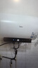 美的（Midea）阻垢免清洗电热水器80升家用3300W变频速热镁棒免更换国家补贴15%热水器F8033-JE7Pro(HE) 实拍图