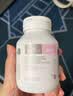 Bio Island佰澳朗德 孕妇DHA海藻油备孕孕期哺乳期软胶囊 60粒/瓶 澳洲进口 实拍图
