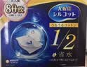 舒蔻尤妮佳1/2省水湿敷棉化妆棉水疗保湿卸妆绵柔一次性便携240枚 实拍图