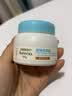 艾惟诺（Aveeno）艾维诺婴儿面霜春夏季补水保湿霜 滋润儿童宝宝水凝冰沙霜55g*2 实拍图