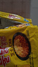 三养（SAMYANG）火鸡面三养芝士火鸡面方便面700g(140g*5)早餐泡面拌面宵夜速食 实拍图