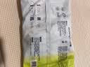 帮宝适整觉王者新安睡拉拉裤透气XL7夏季超薄婴儿尿不湿纸尿裤mini试用 实拍图
