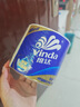 维达（Vinda）有芯卷纸 蓝色经典4层200克*27卷 高克重卫生纸 厕纸纸巾整箱 实拍图