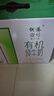 供港壹号有机纯牛奶200ml*16盒 牛奶 礼盒装牛奶 实拍图