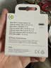 Apple/苹果 60W type-c充电线-1米 usb-c手机数据线 原装旗舰店苹果iPhone 17 Pro Max iPad快充线 实拍图