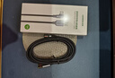 绿联Type-C数据线6A适用华为荣耀超级快充100W/66W充电线Pura90/80/Mate70/60Pro+小米安卓手机车载2米 实拍图