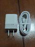 CUKTECH酷态科苹果17充电头40W充电器氮化镓Type-C快充头适用iPhone17ProMax/16/15/ipad充电线插头 实拍图