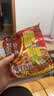 康师傅方便面泡面整箱24袋装劲爽红烧牛肉面香辣混合速食夜宵官方旗舰店 【劲爽乐24袋】红烧+排骨共1956g 实拍图