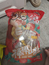 三只松鼠棒棒山楂40支400g原味蓝莓陈皮 蜜饯果干棒棒糖儿童零食健康 实拍图