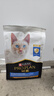 冠能猫粮室内成猫猫粮2.5kg 全价猫粮 添加膳食纤维 控制毛球 实拍图