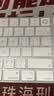 【95成新】Apple/苹果 妙控键盘-中文(拼音)带有触控ID和数字小键盘(USB-C端口)蓝牙键盘无线键盘办公键盘-白色   实拍图