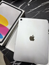 Apple/苹果【教育优惠】iPad 11英寸 A16芯片2025年款 平板电脑 (128GB WLAN版/学习办公娱乐)银色 实拍图