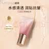 谜尚（MISSHA）花bb霜23号色45g防晒美白抗皱保湿遮瑕粉底液 实拍图