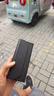 京东京造 新款【零感无框】超轻钛架尼龙偏光太阳镜 开车骑行防晒墨镜 实拍图