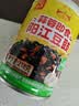 阳帆阳江豆豉酱 0添加防腐剂蒜蓉味即食软豆豉 下饭菜拌面酱调料 218g 实拍图