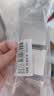 兰蔻菁纯臻颜淡纹眼霜5ml*4+伊丽莎白雅顿金胶7粒【临期清仓】 实拍图