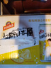 青岛啤酒汉斯小木屋 菠萝味碳酸饮料500ml*12罐 整箱装 中秋节送礼 实拍图